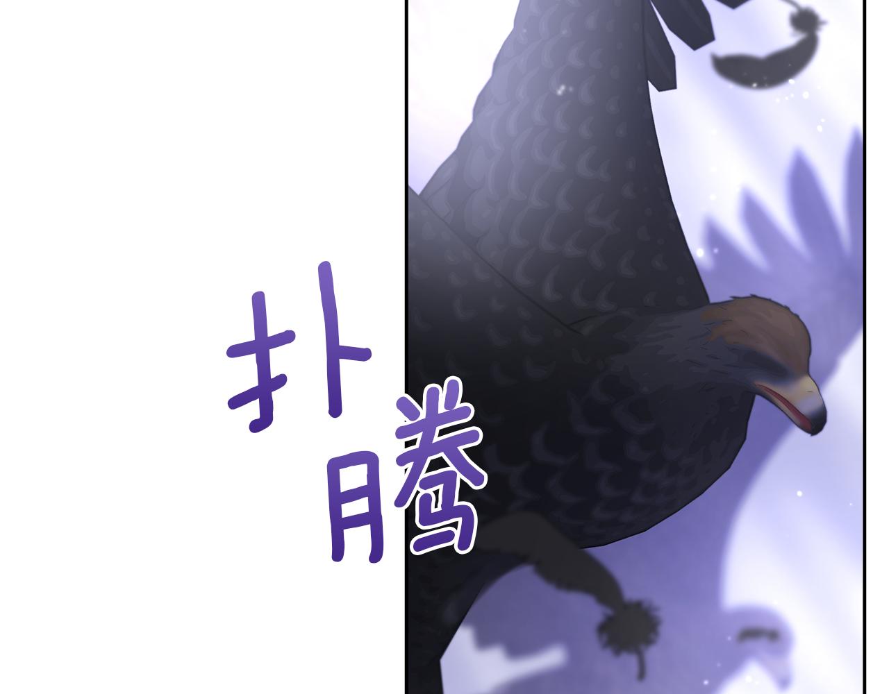 第45话 再遇126