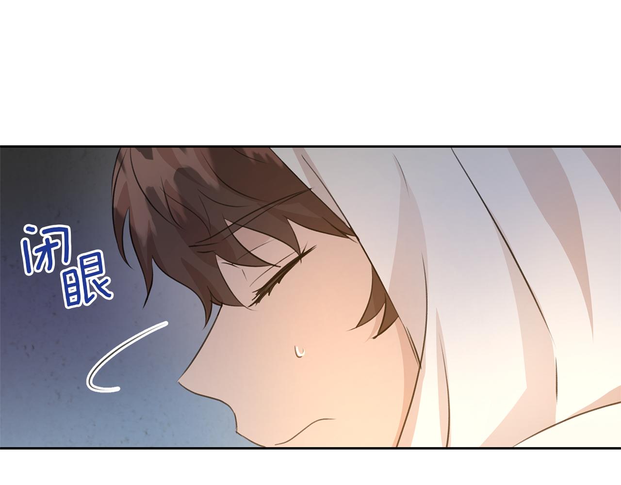 第37话 我的真实身份153
