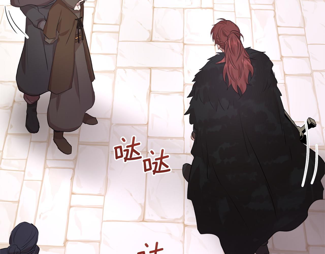 第47话 偷袭失败140
