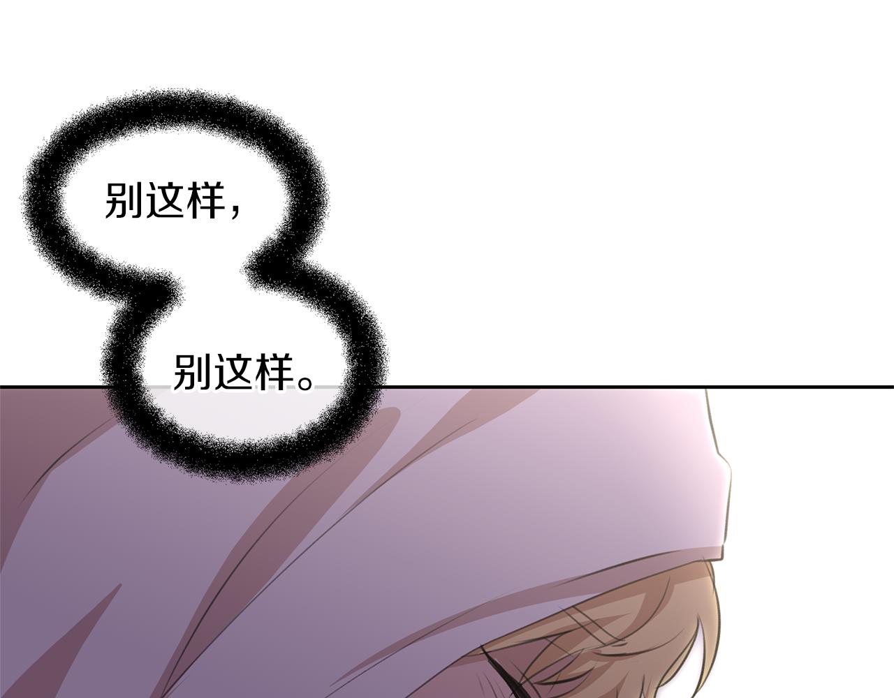 第36话 令人作呕116