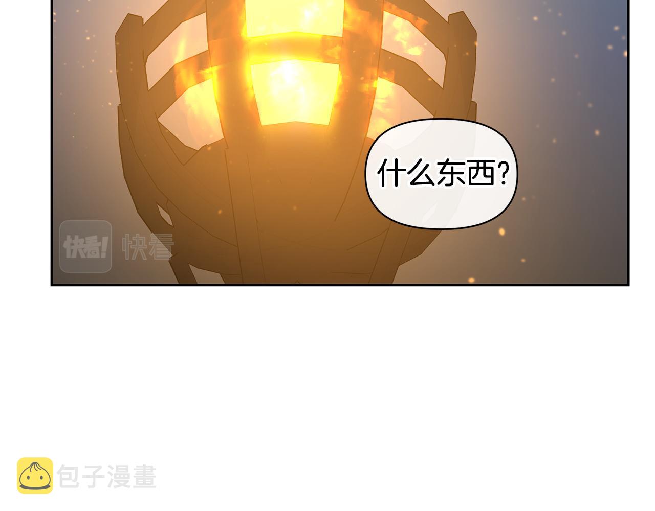 第64话 在一起的希望166