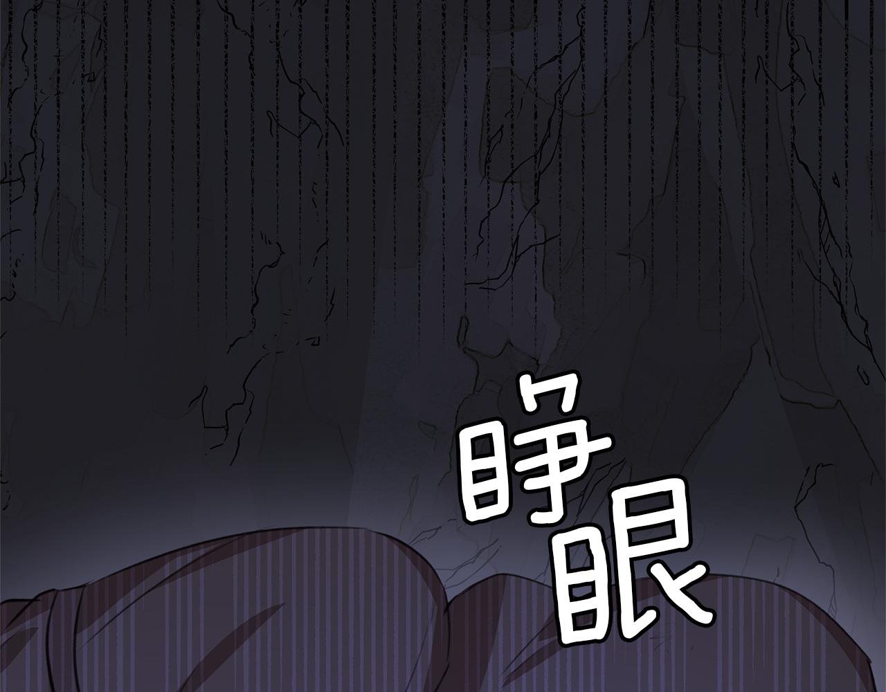 第13话 不祥的预感172