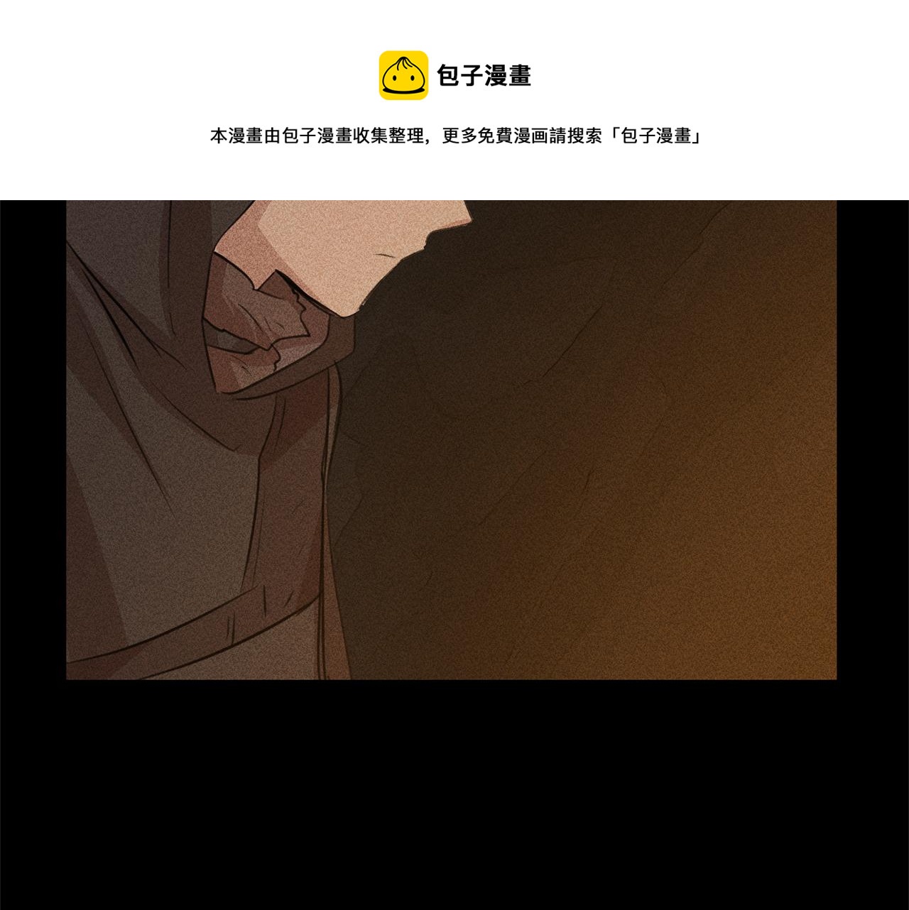 第40话 梦中呢喃的名字40