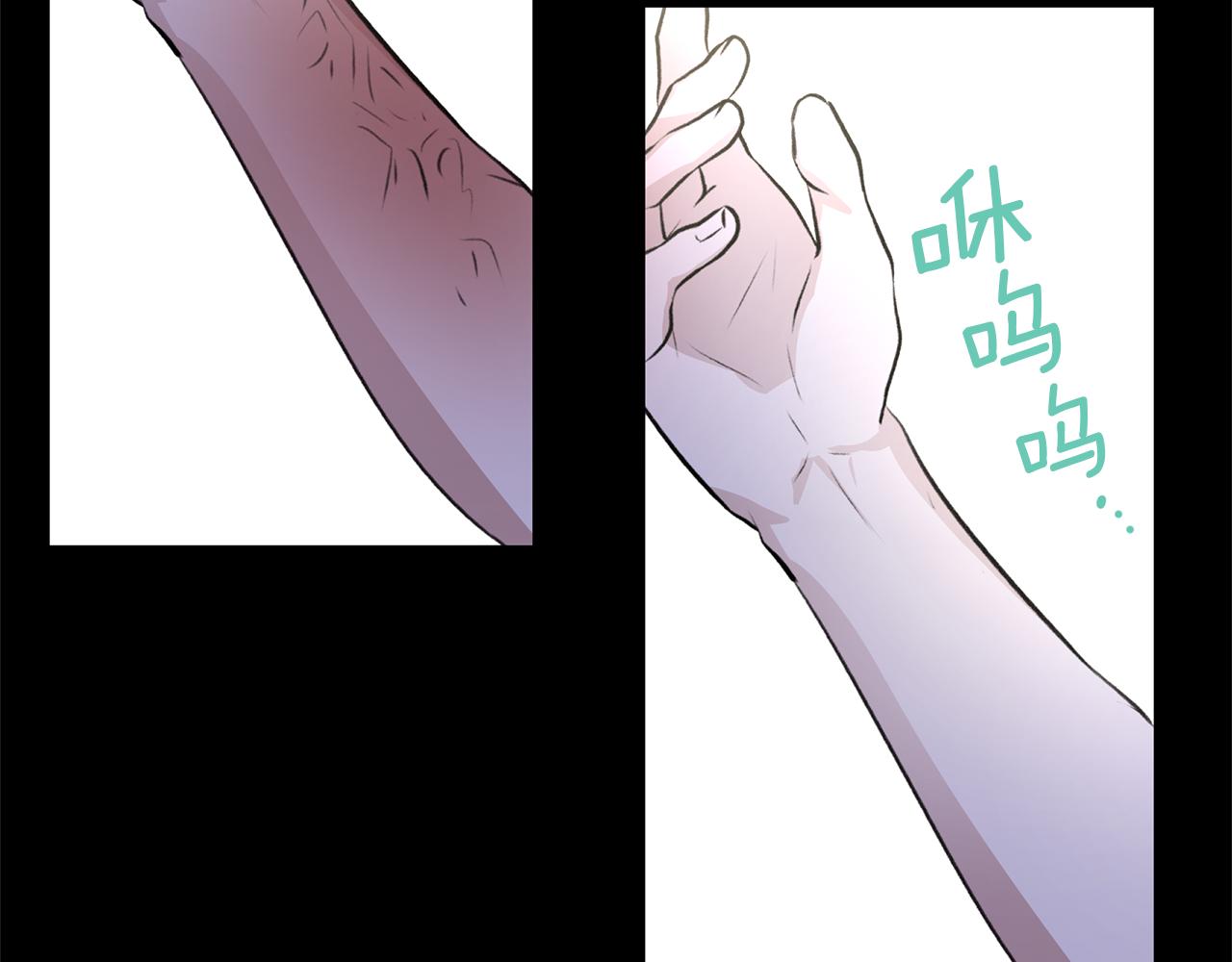 第21话 犯下大错167