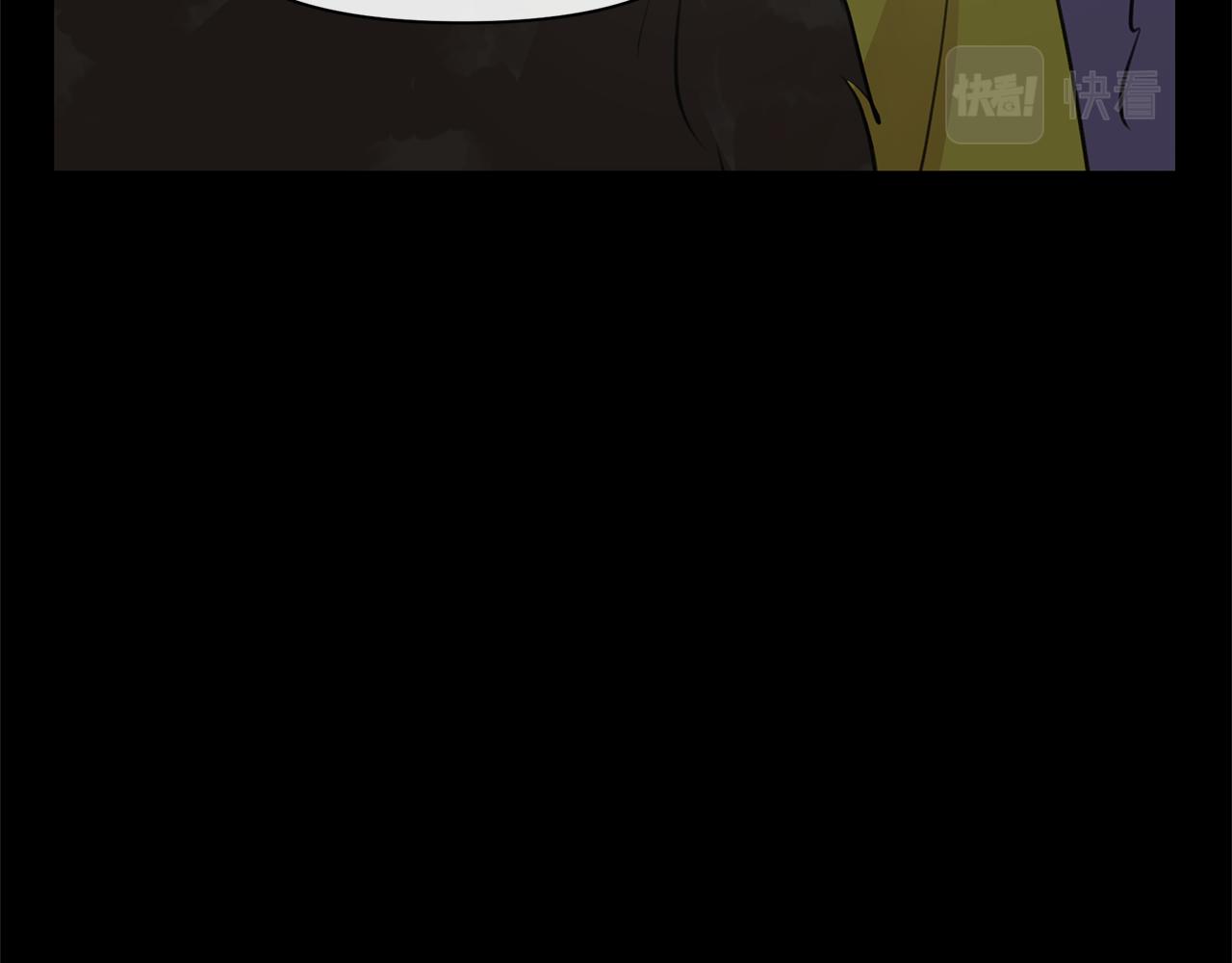 第51话 孩子？19