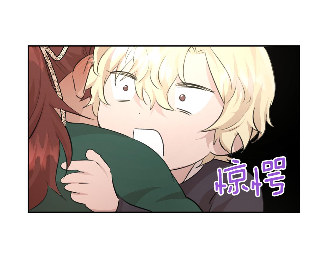 第55话 冰释83