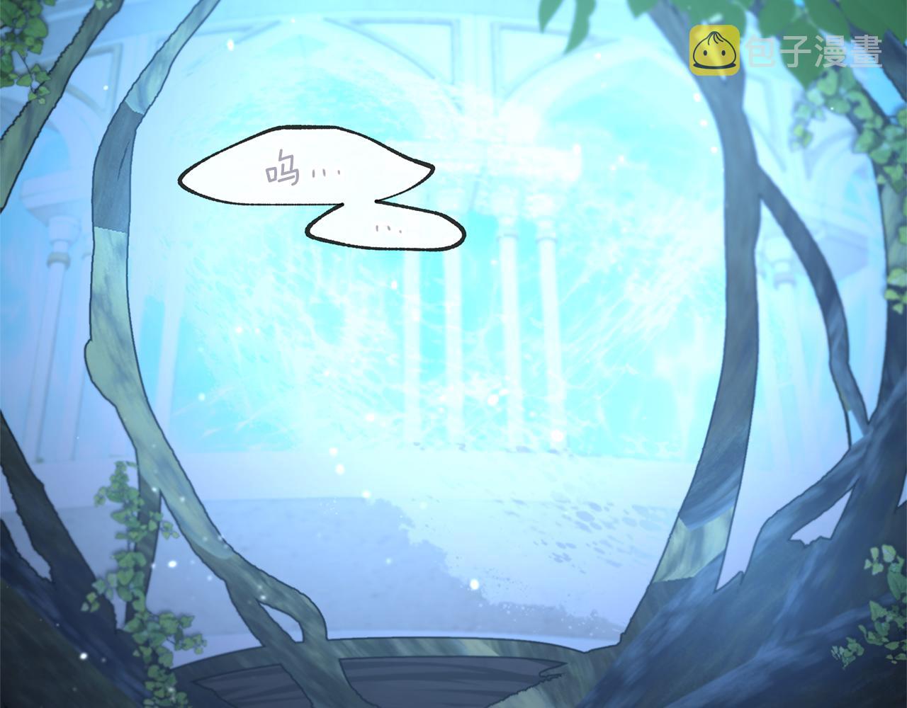 第61话 哭泣的阿尔帝152