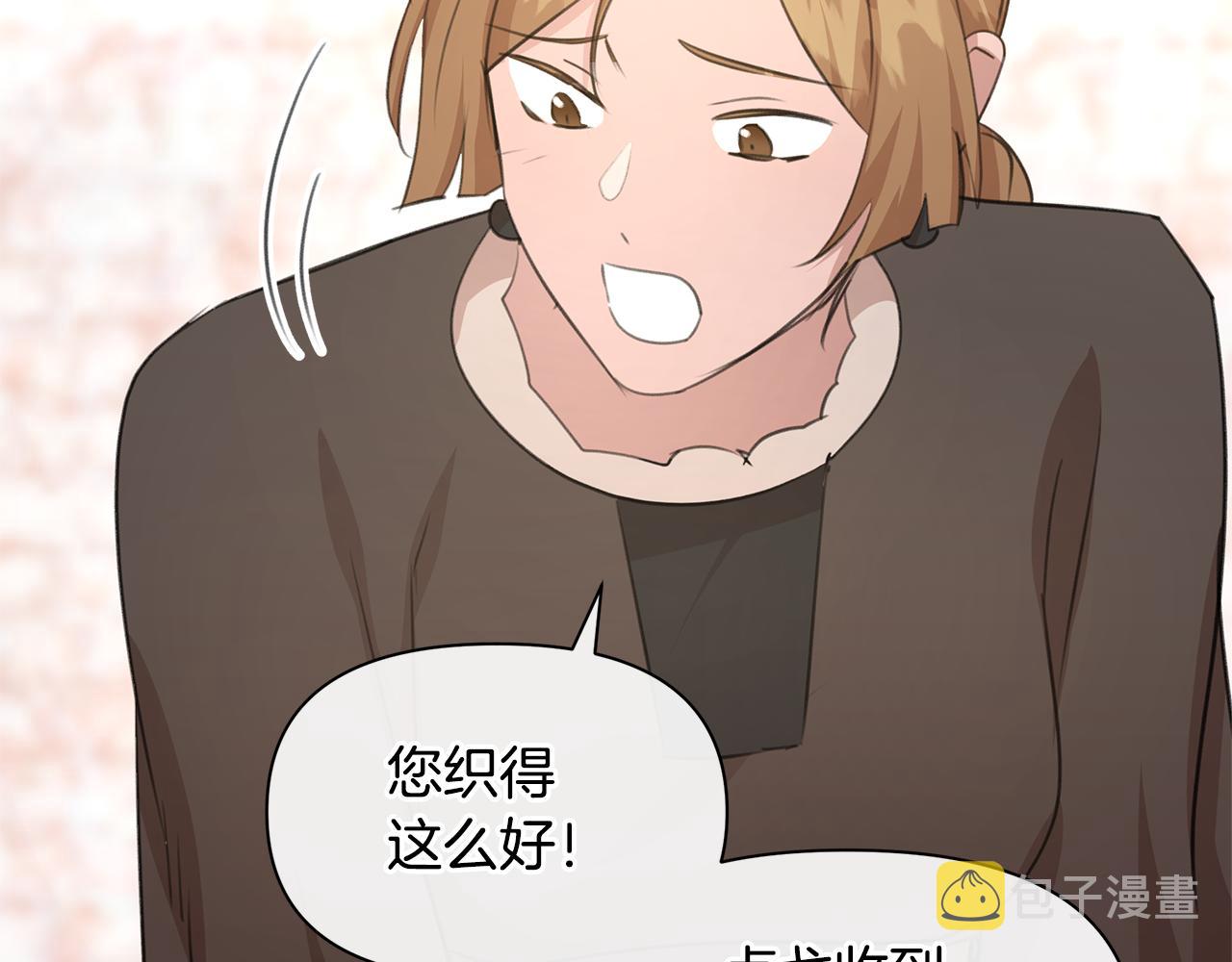 第68话 言不由衷的离别166