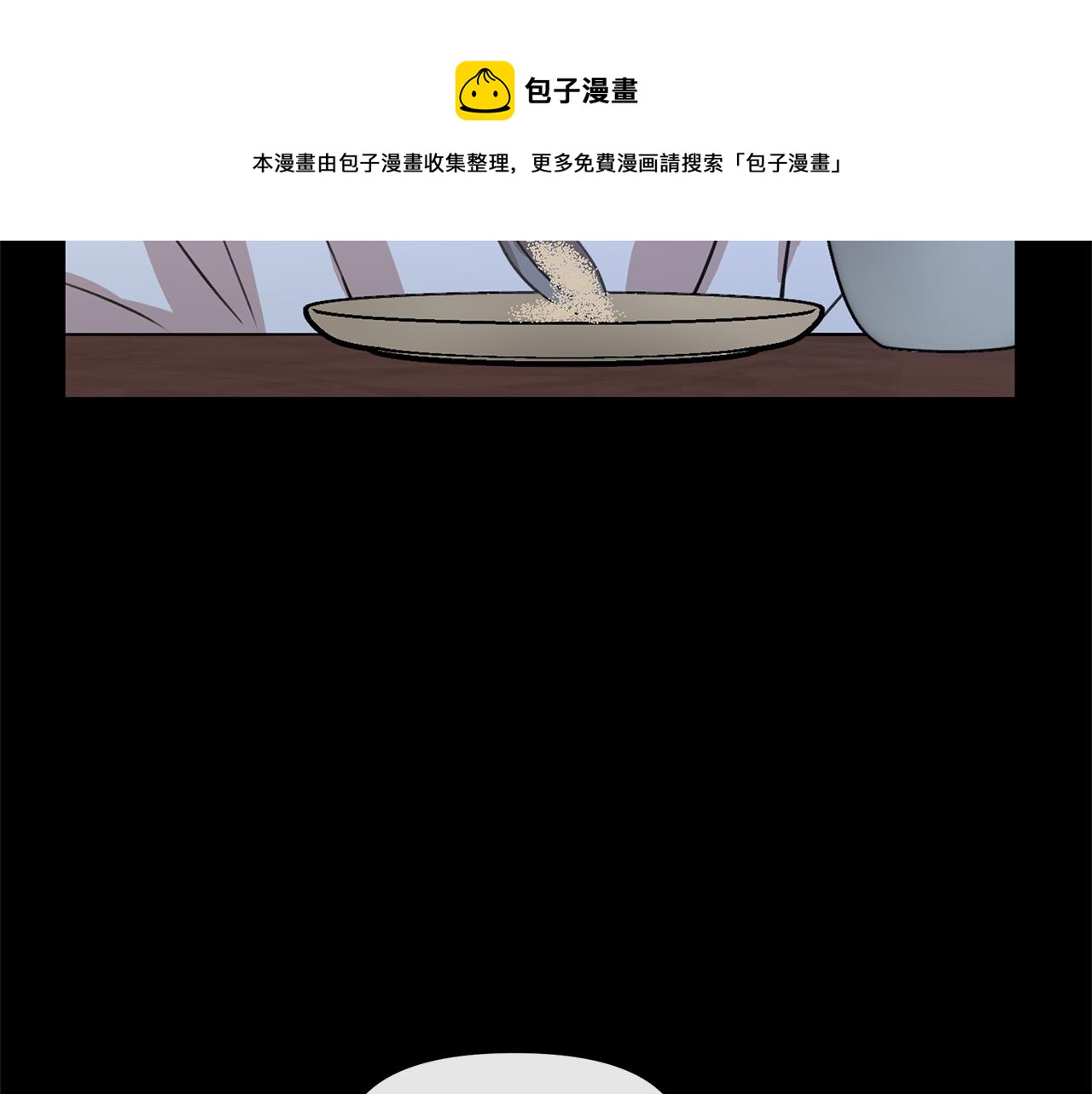 第27话 你不要哭80