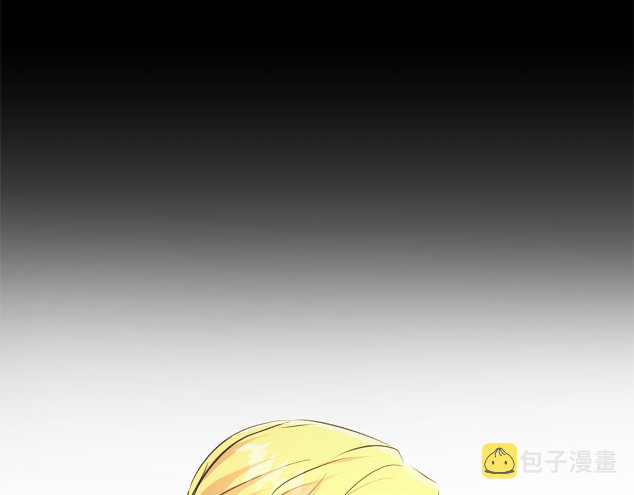 第61话 哭泣的阿尔帝105
