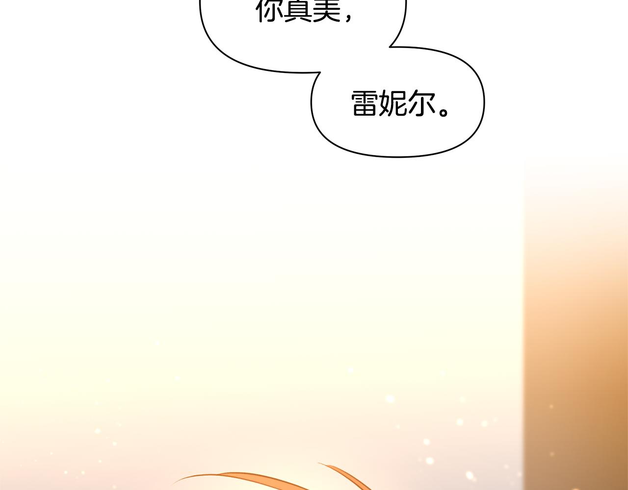 第64话 在一起的希望177