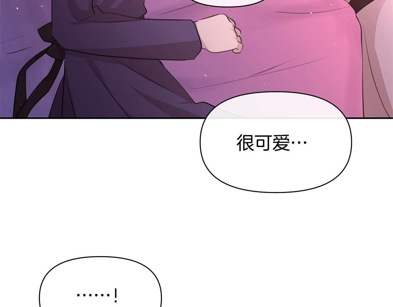 第57话 岩盐传说177