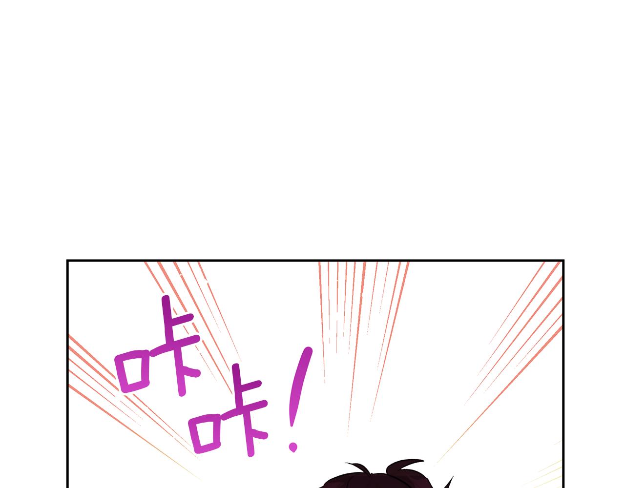 第55话 冰释96