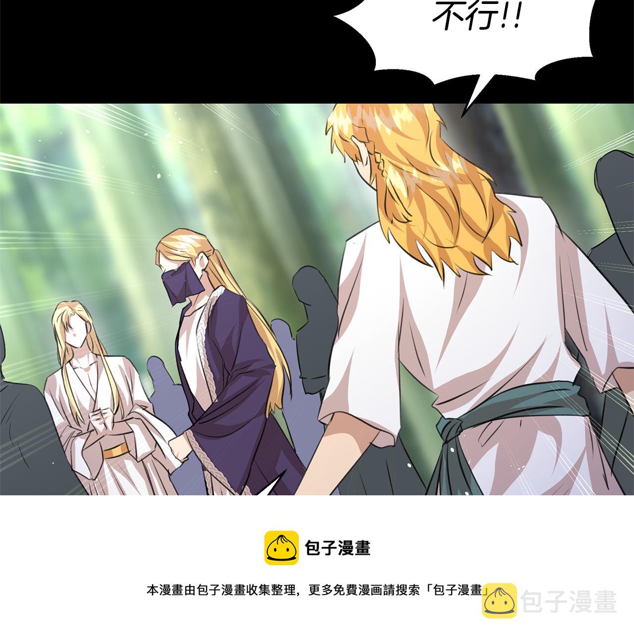 第26话 100笞刑40