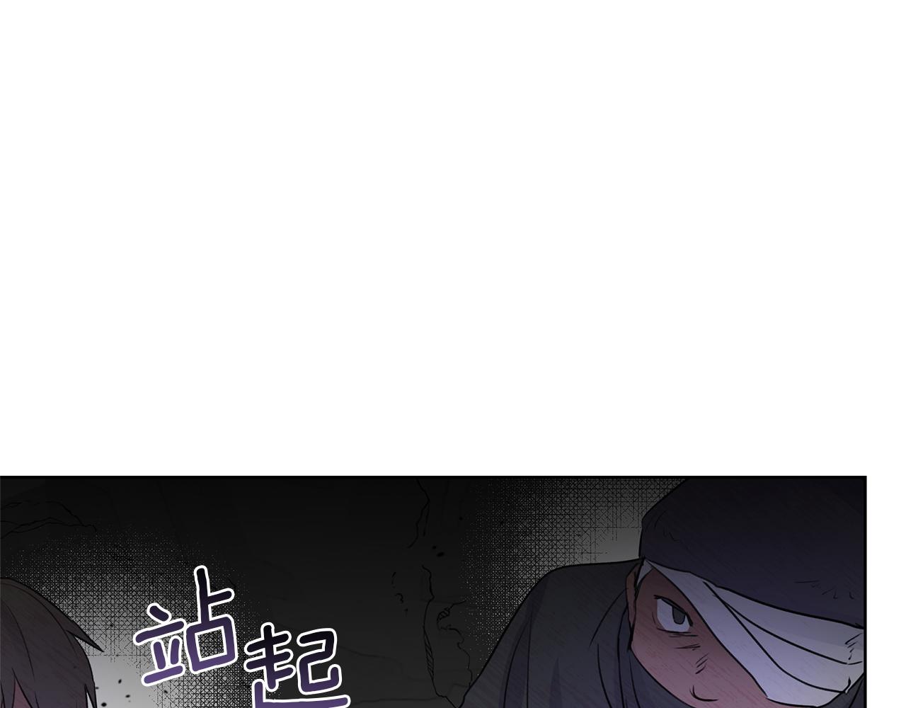第3话 邪门的丫头171