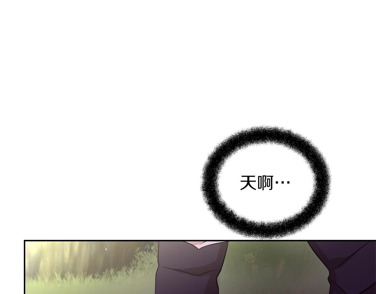 第36话 令人作呕145