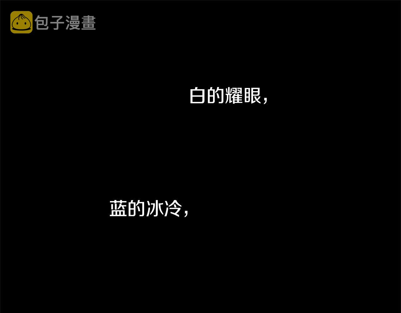 第30话 隐藏的慾望193