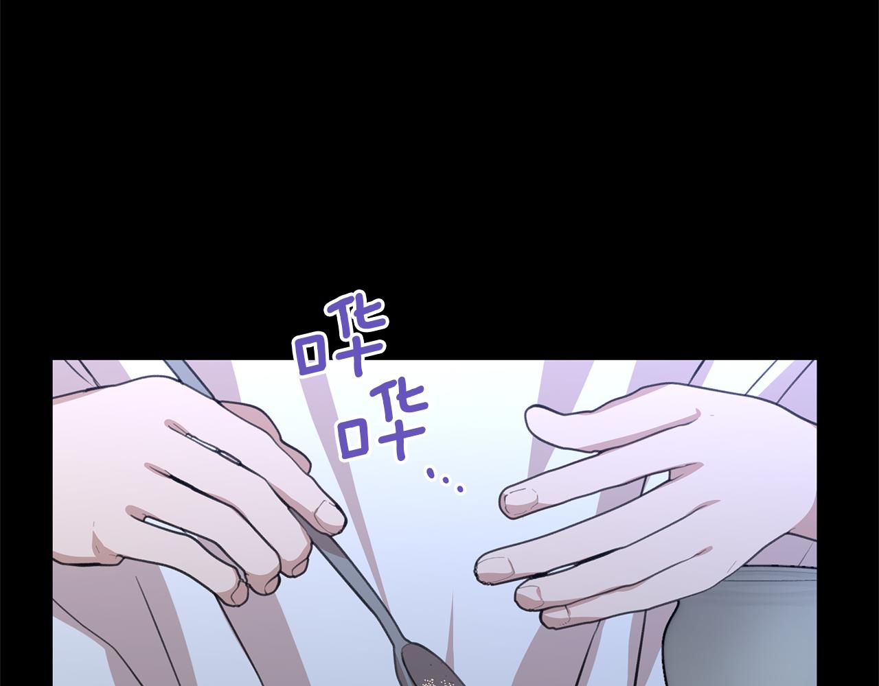 第27话 你不要哭79