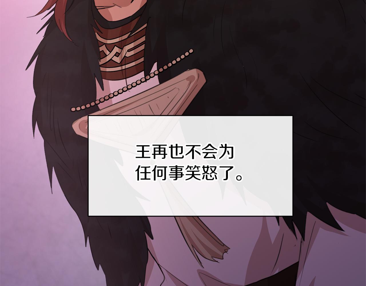 第69话 再等七天184