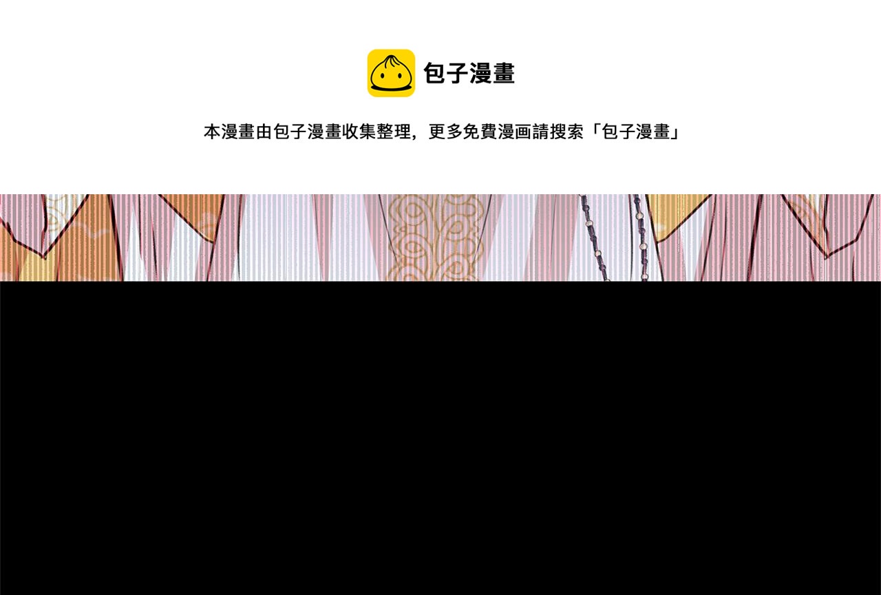 第28话  无处可逃180
