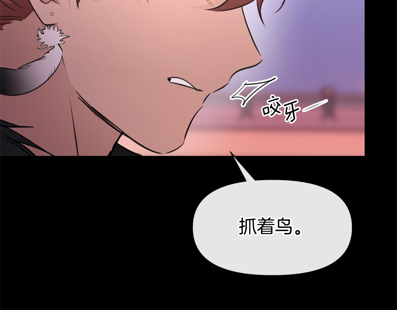 第52话 噩耗14