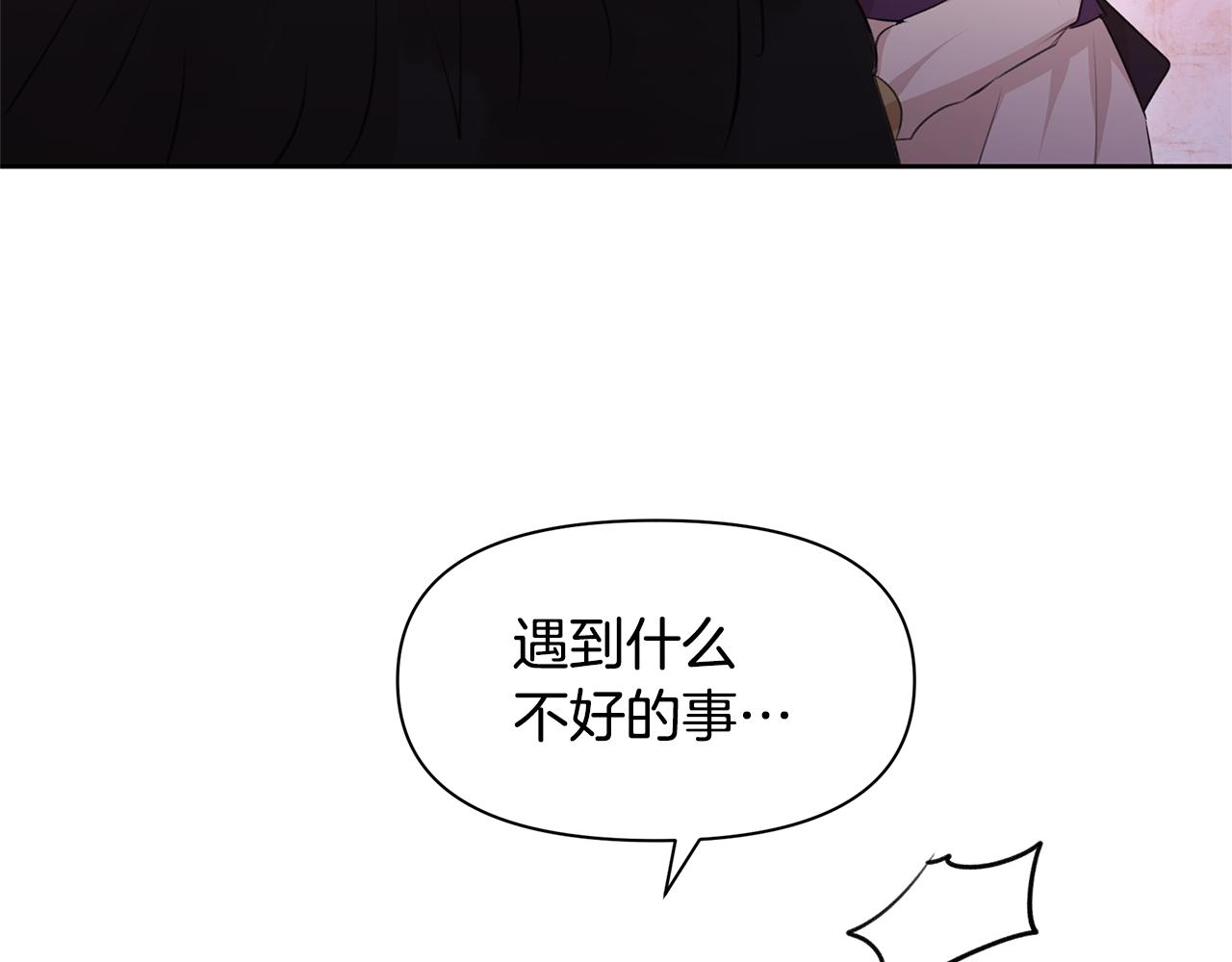 第63话 真正的目的64