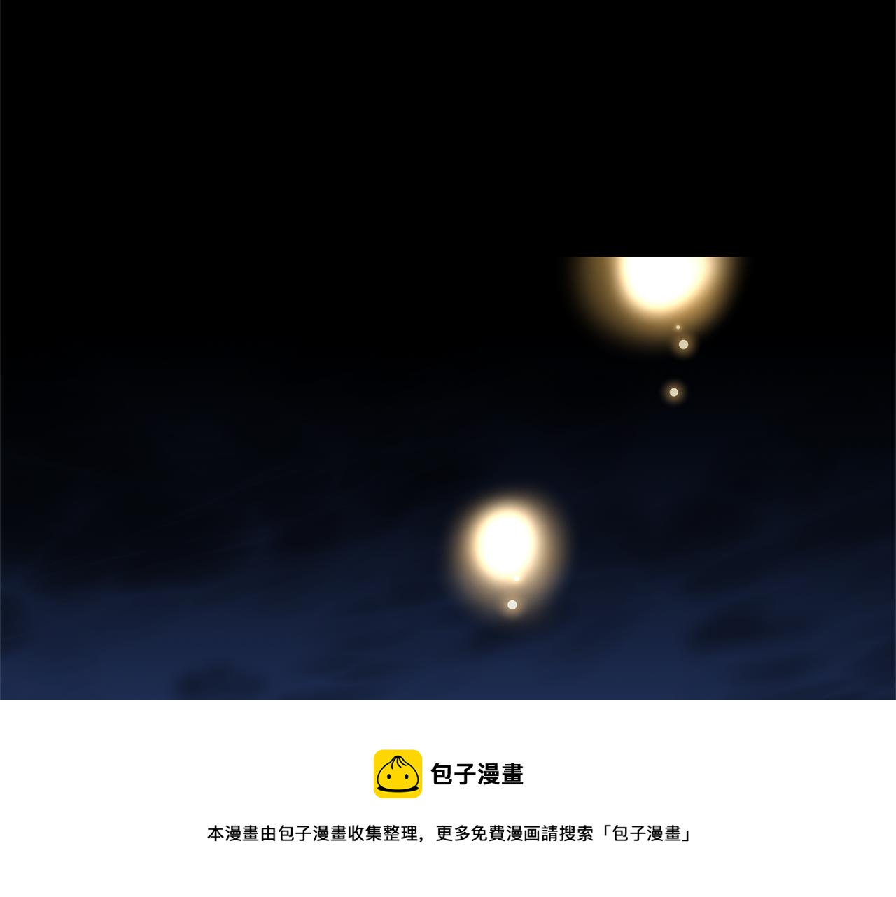 第28话  无处可逃20