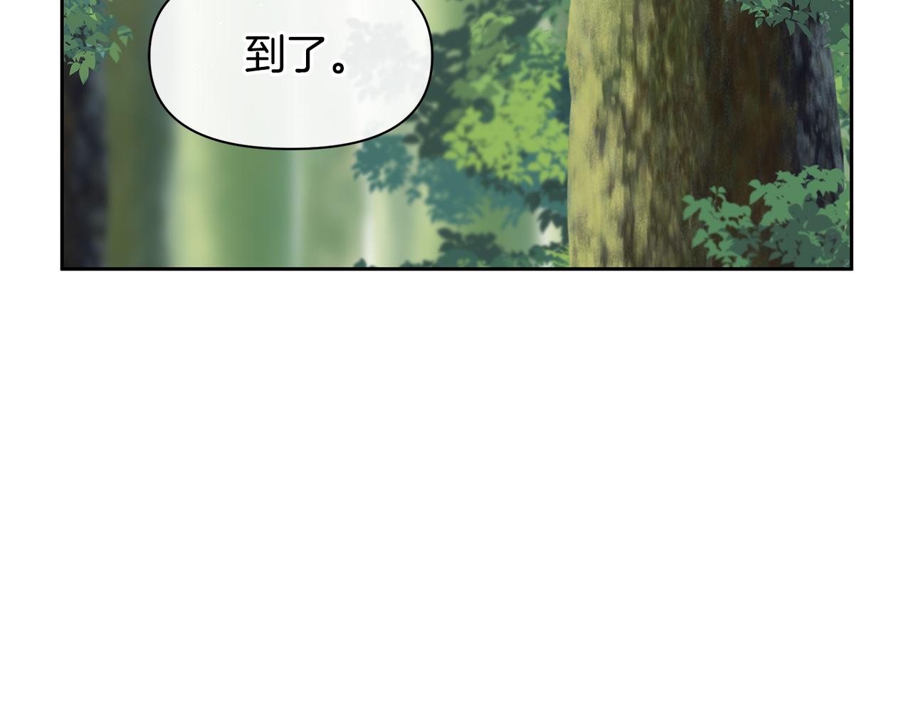 第35话 绝爱134
