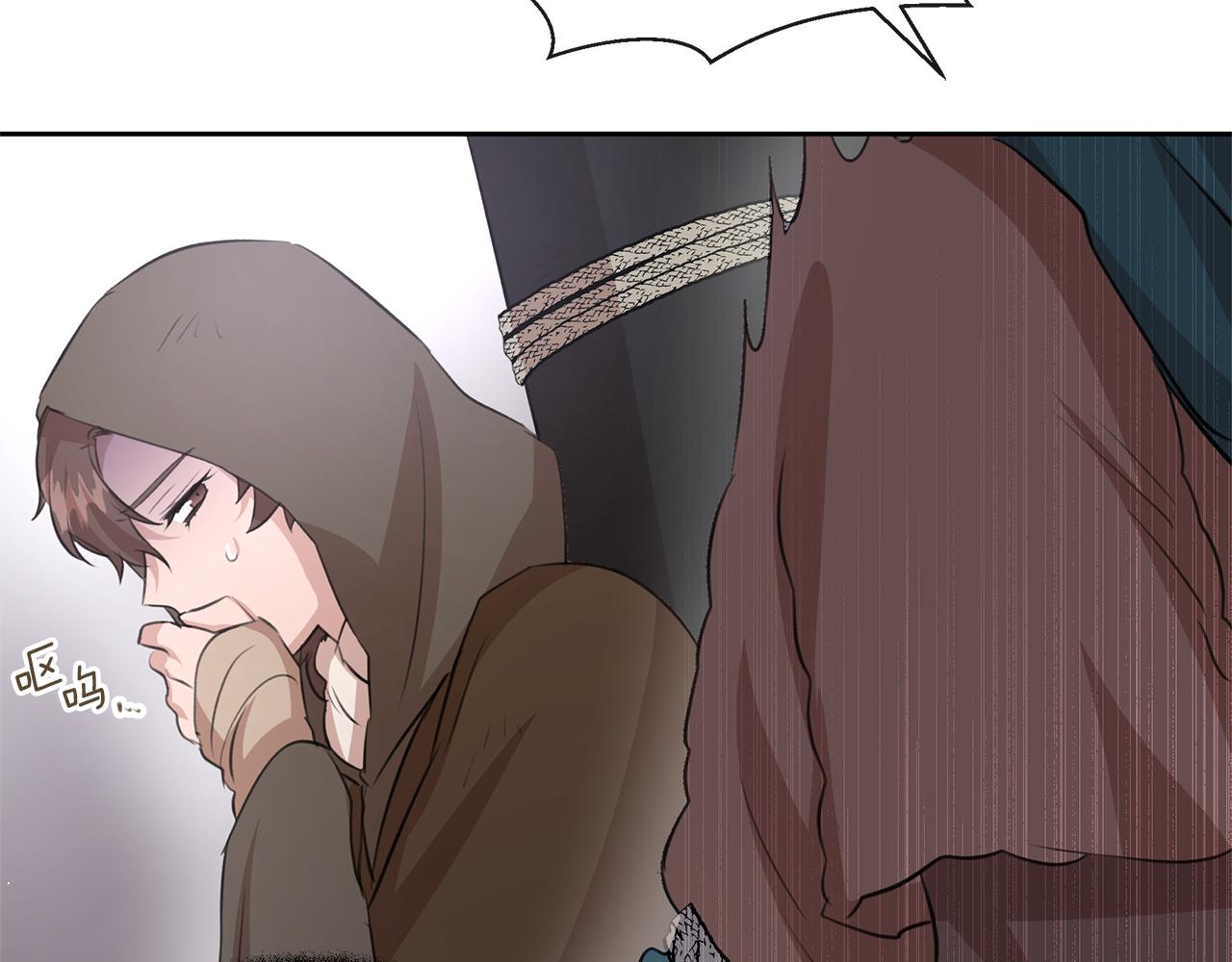 第46话 该死的理由130