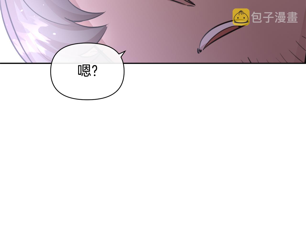 第46话 该死的理由49