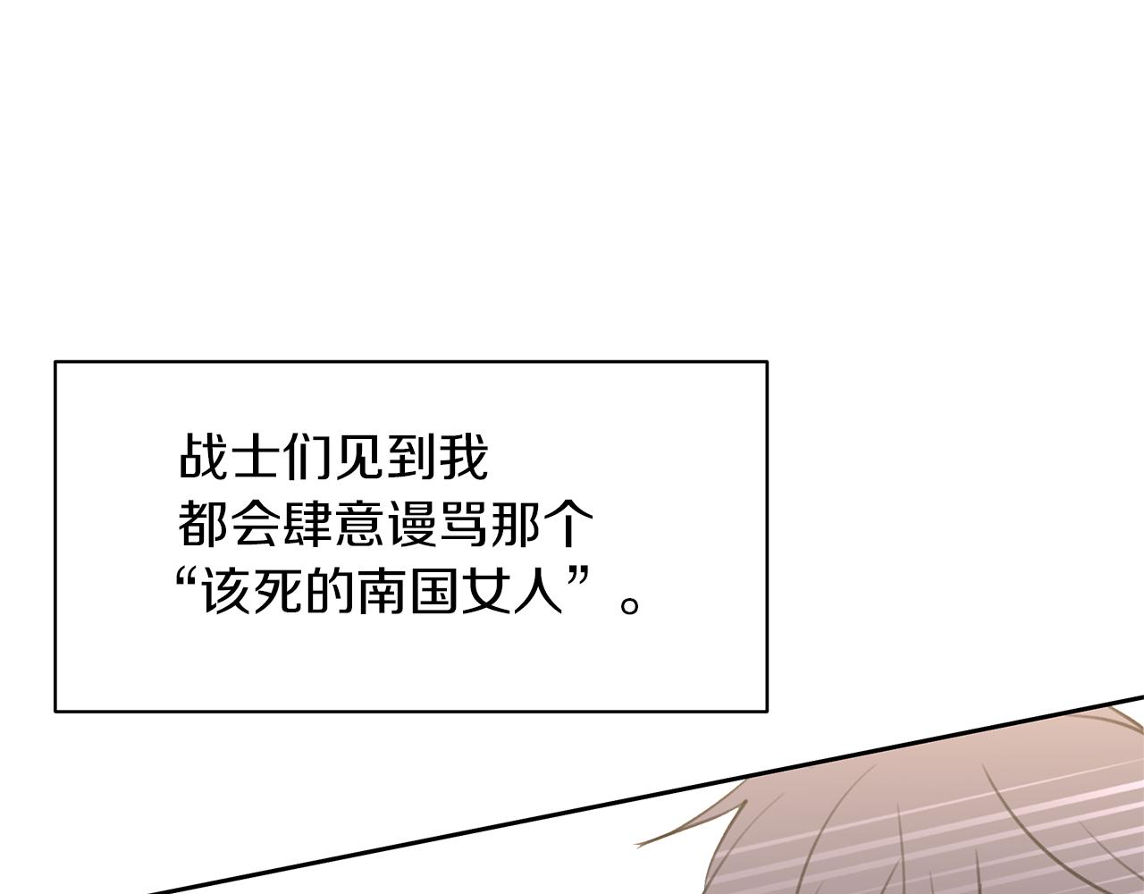 第69话 再等七天171