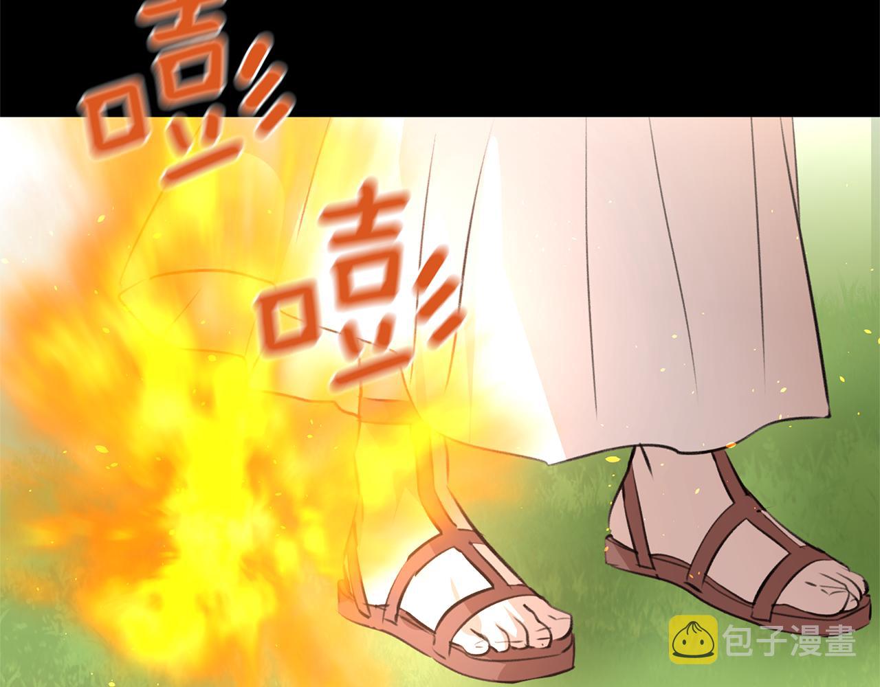 第21话 犯下大错94