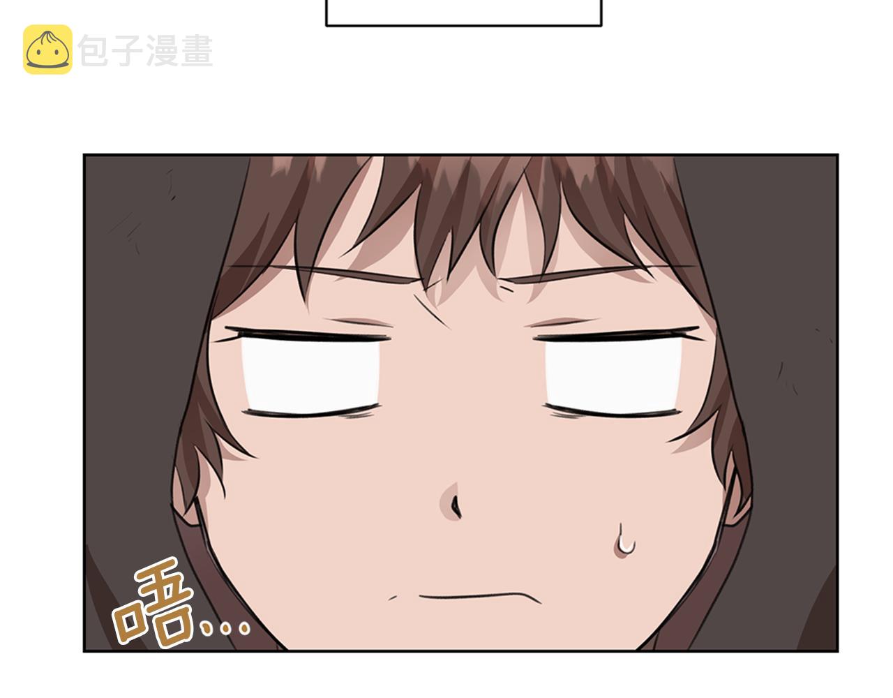 第5话 想报恩吗137