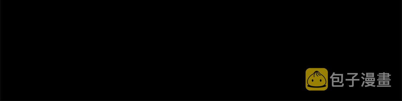 第30话 隐藏的慾望76