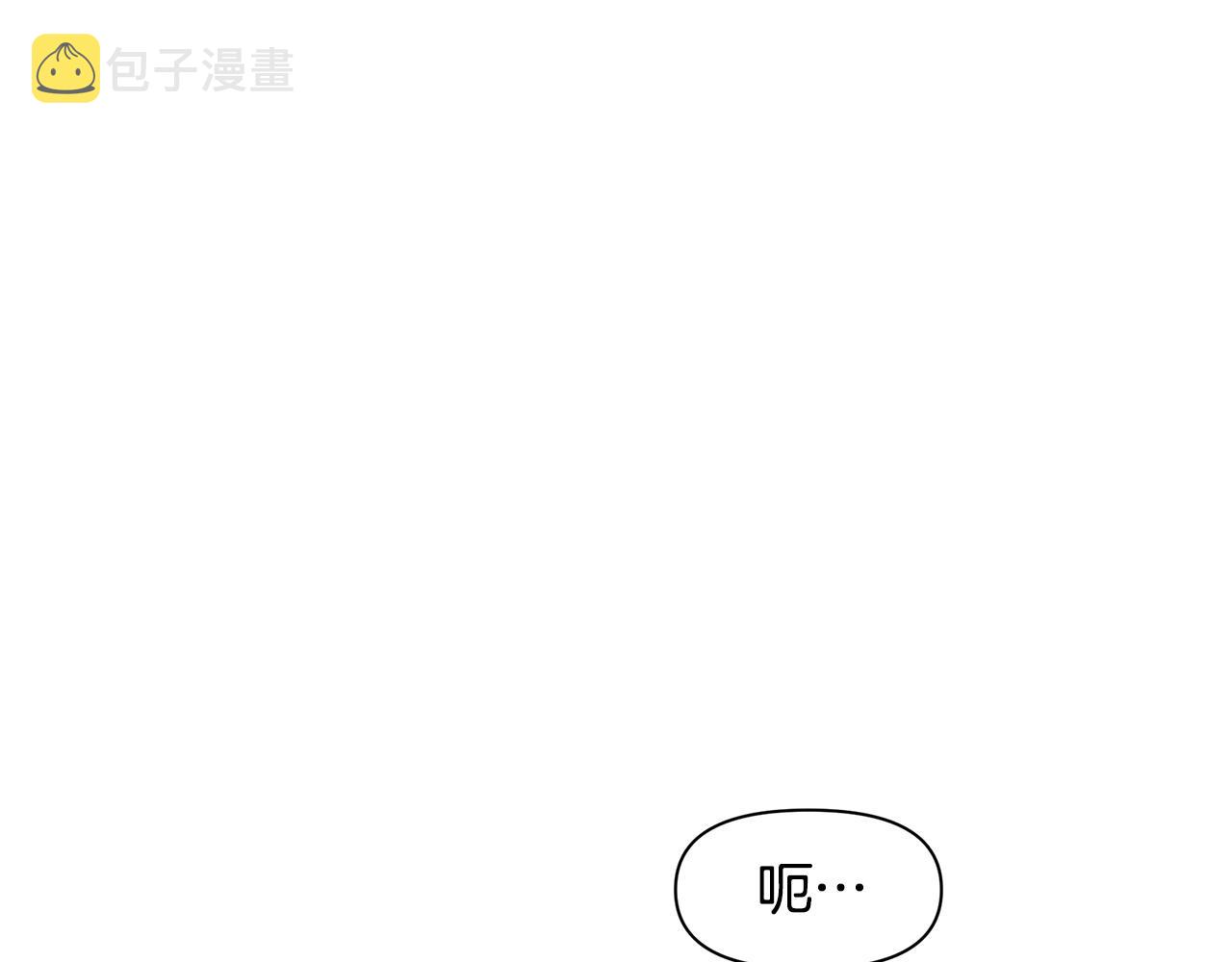 第2话 爲什麽要救我127
