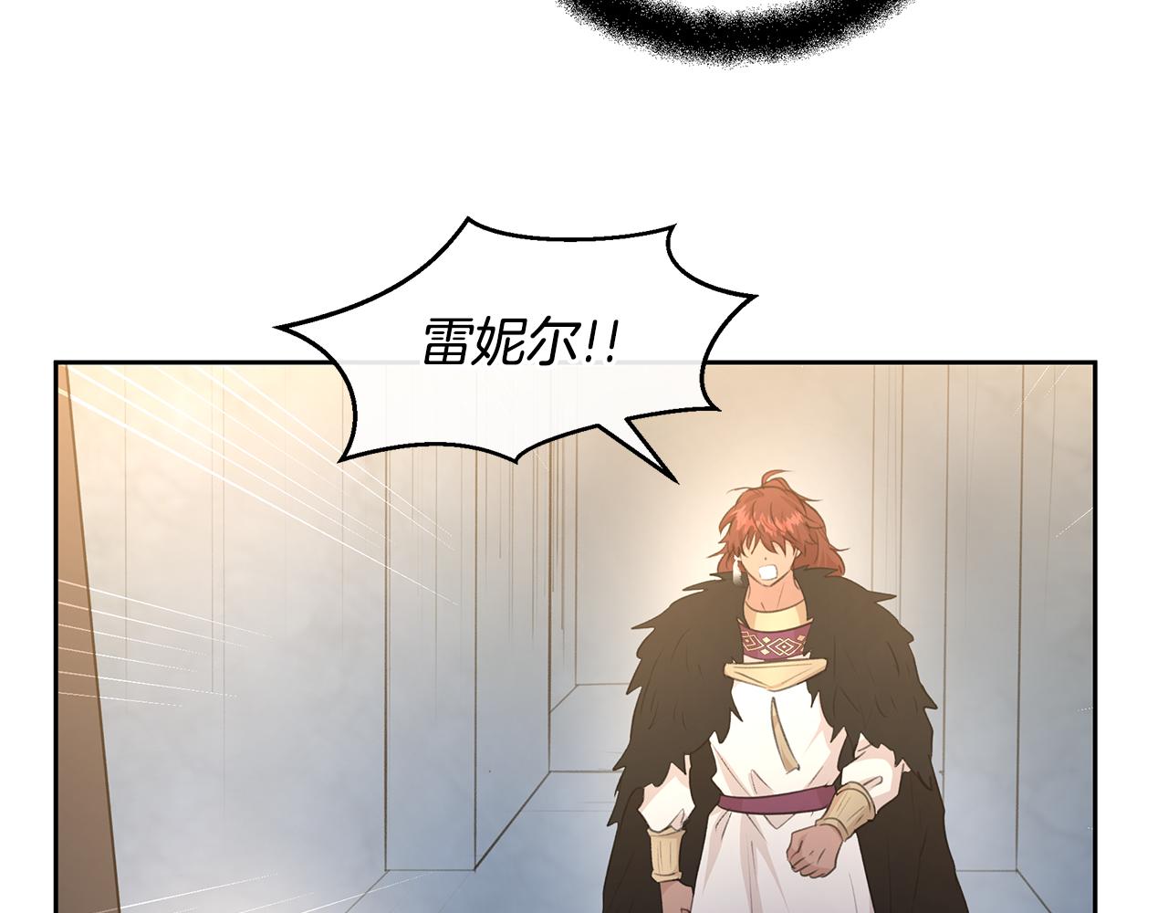 第64话 在一起的希望144