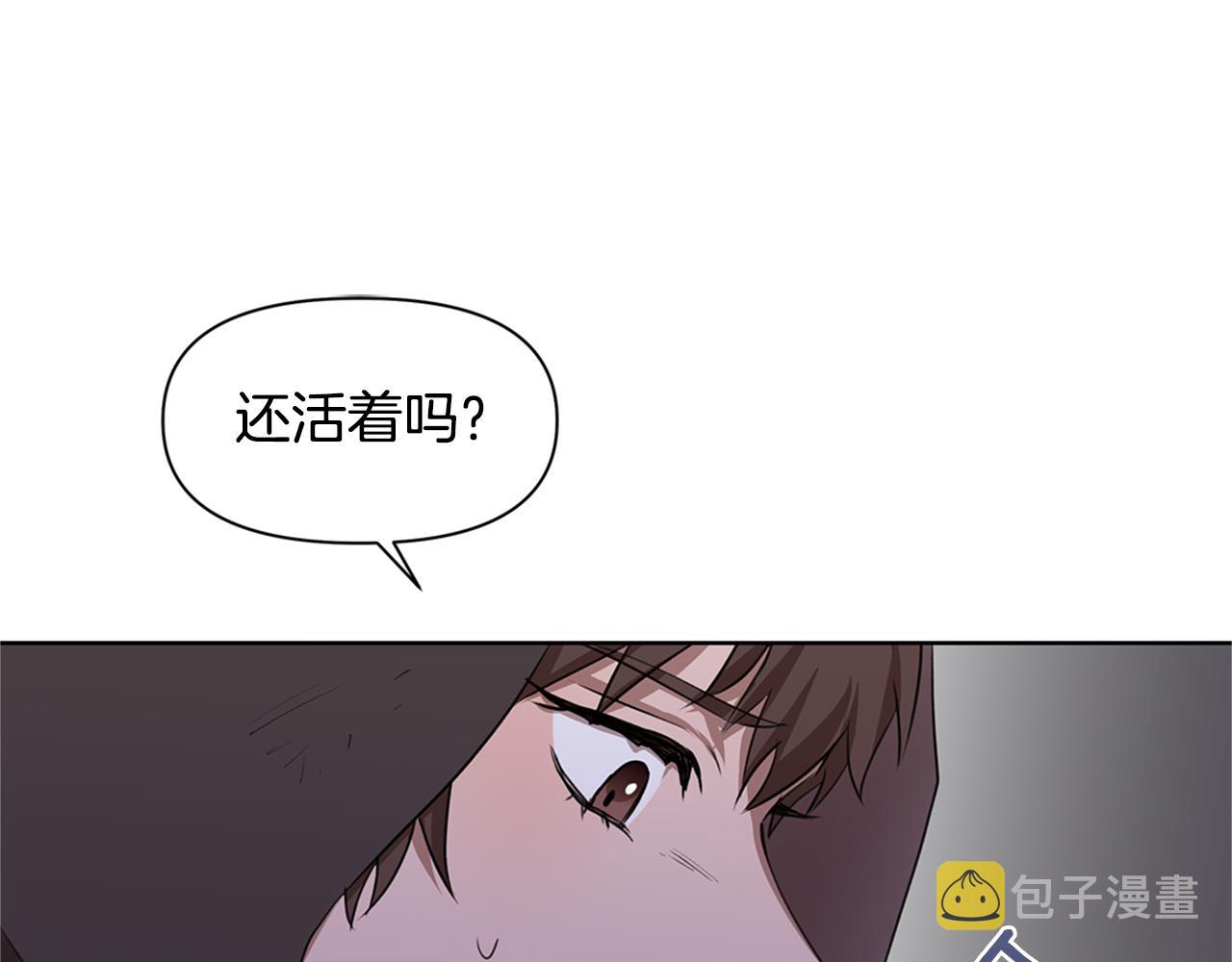 第4话 你不许死31