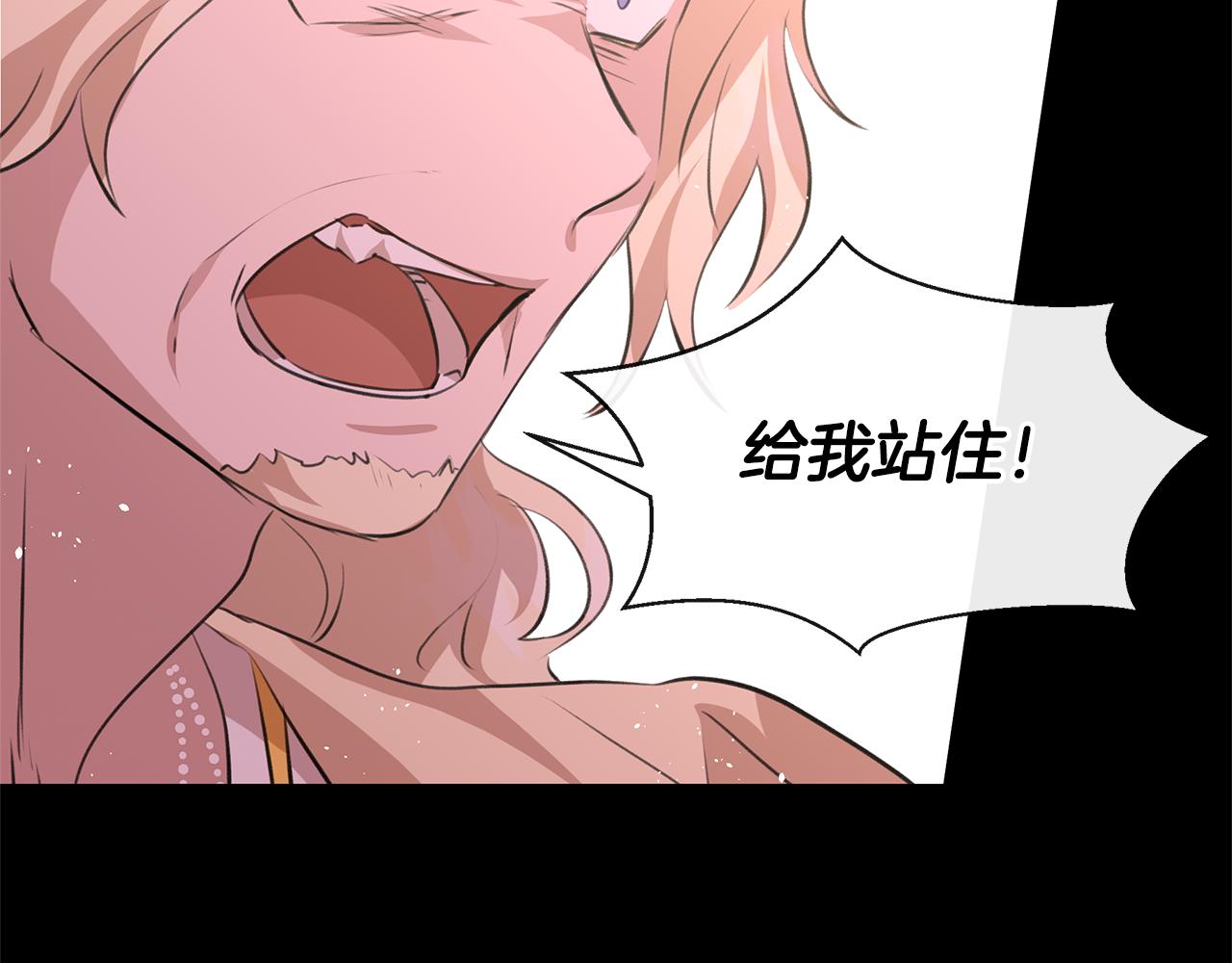 第29话 神圣掩盖下的肮脏167