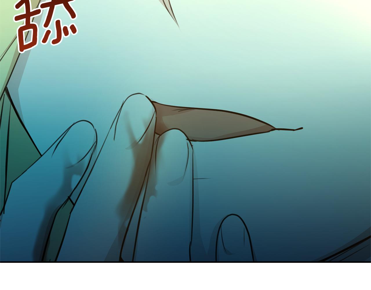 第66话 单独谈话146