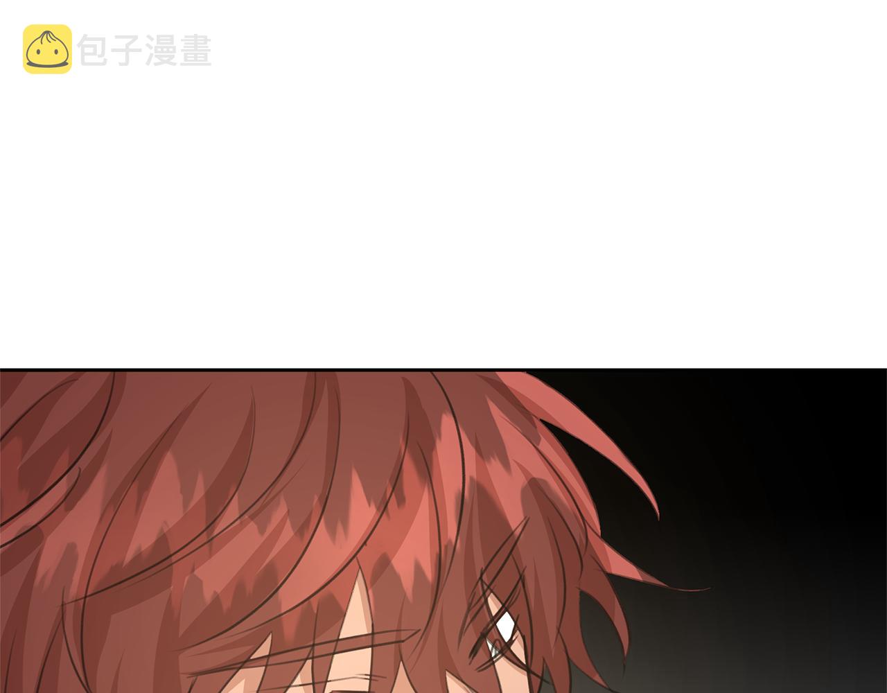 第70话 无法拒绝的挑衅202