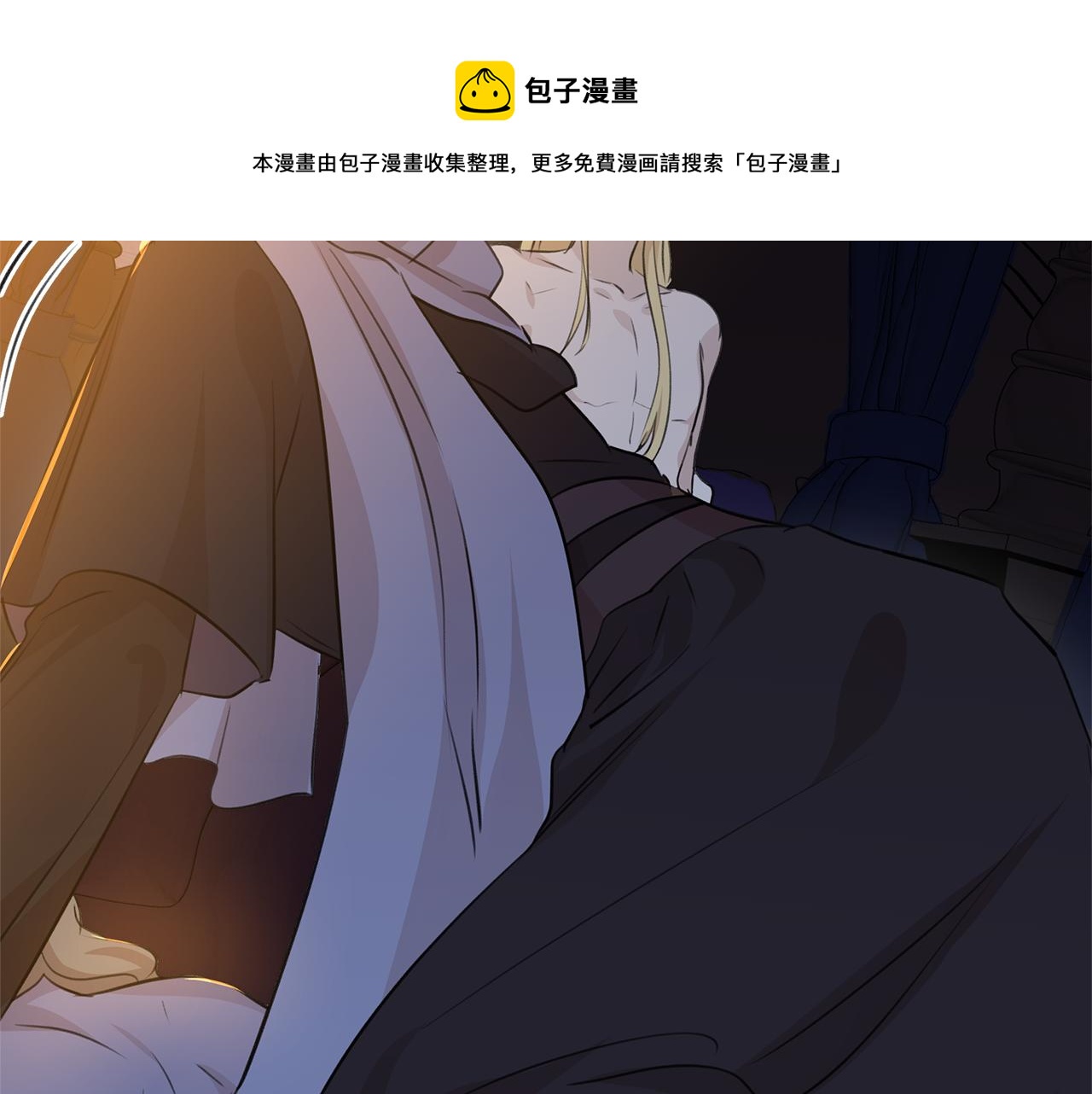 第37话 我的真实身份192