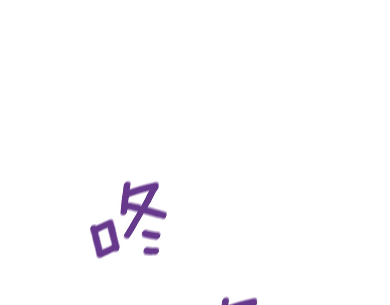 第63话 真正的目的40