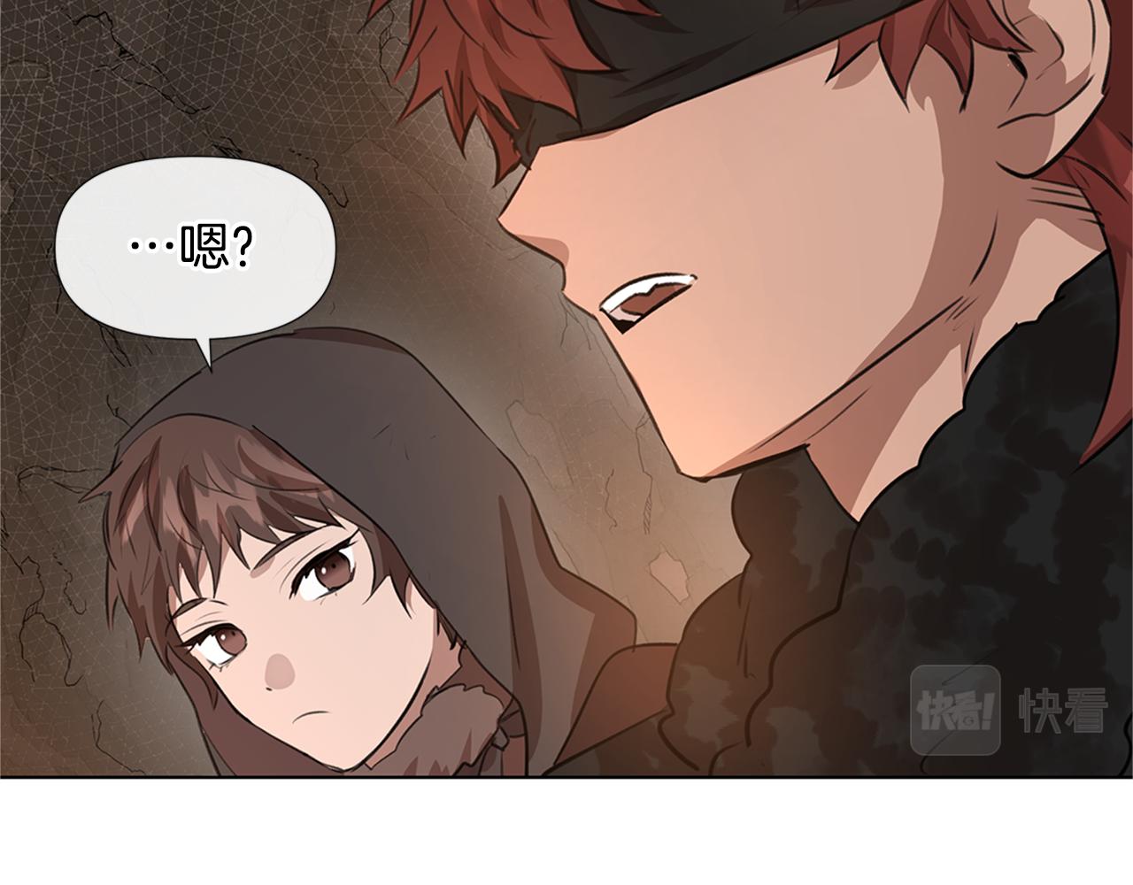 第9话 满溢的情感68