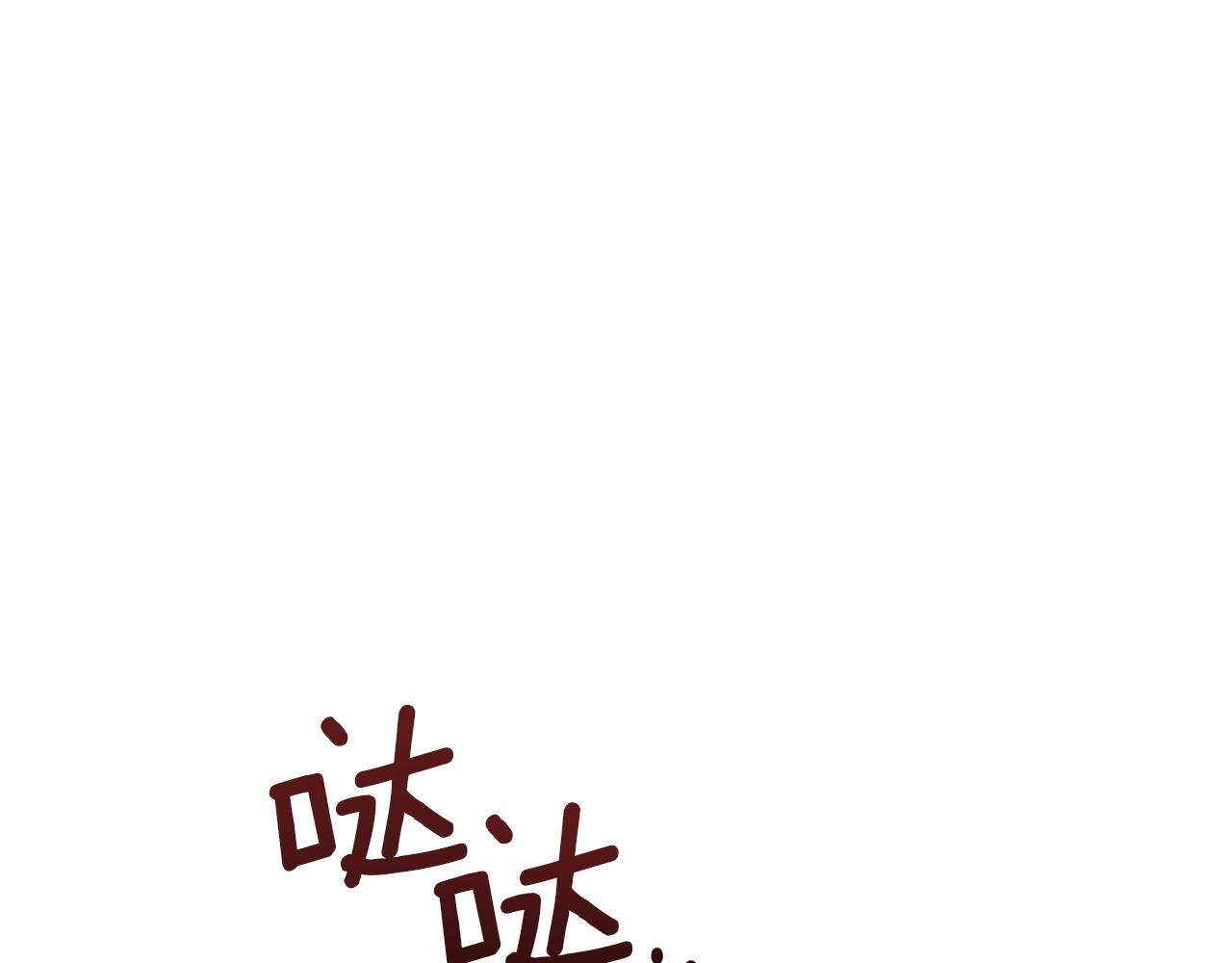第13话 不祥的预感210