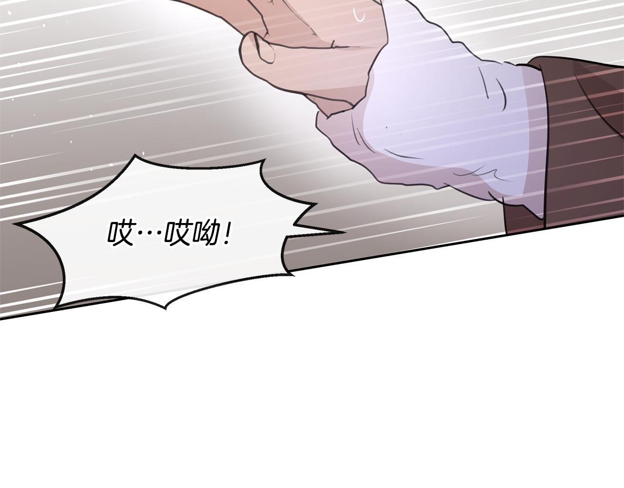 第46话 该死的理由140