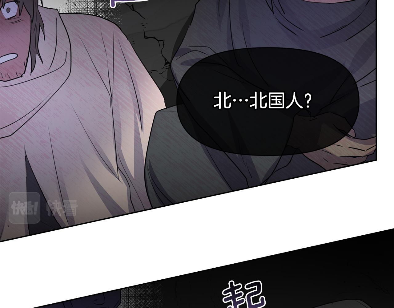第3话 邪门的丫头172