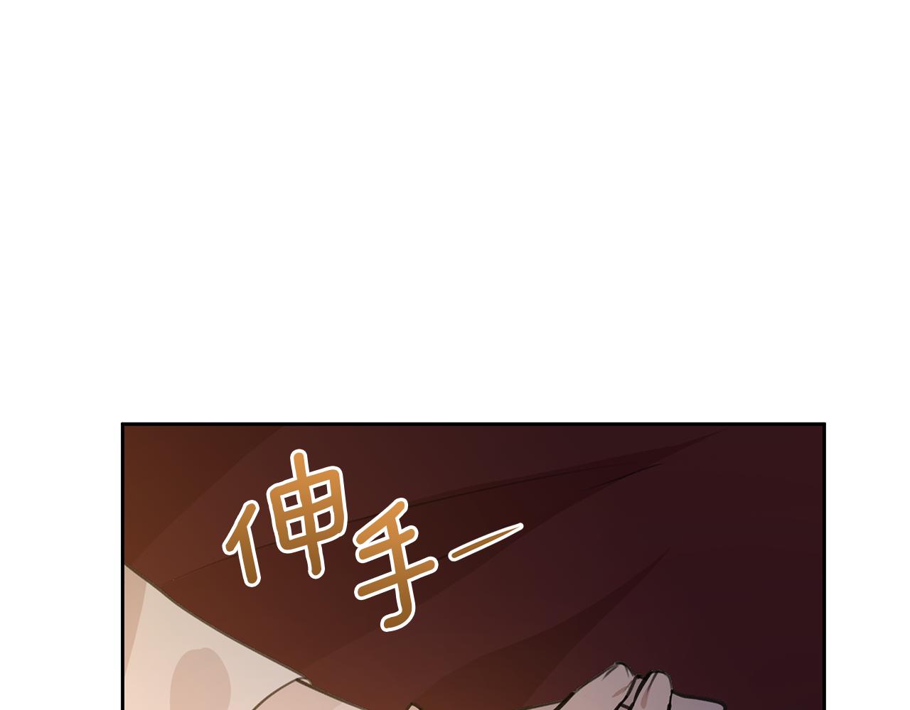 第40话 梦中呢喃的名字165