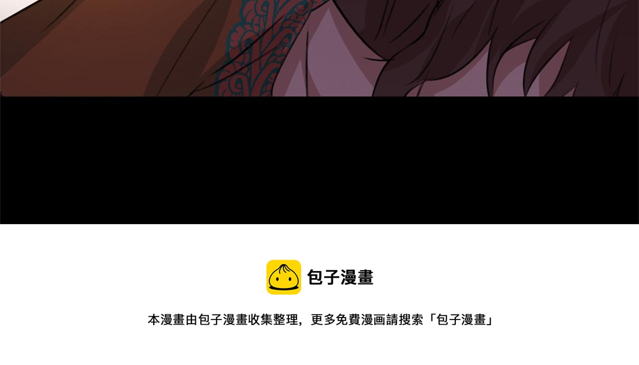 第24话 受伤192