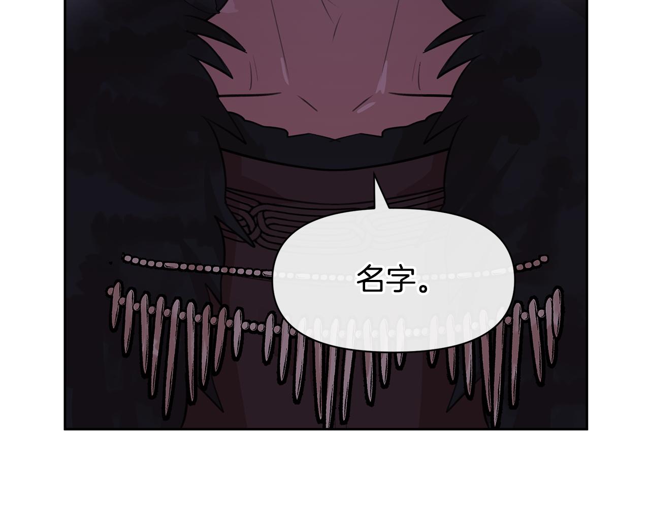 第45话 再遇82