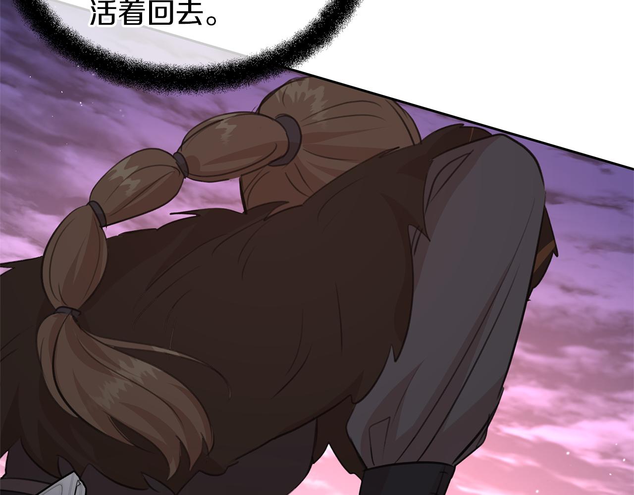 第68话 言不由衷的离别182